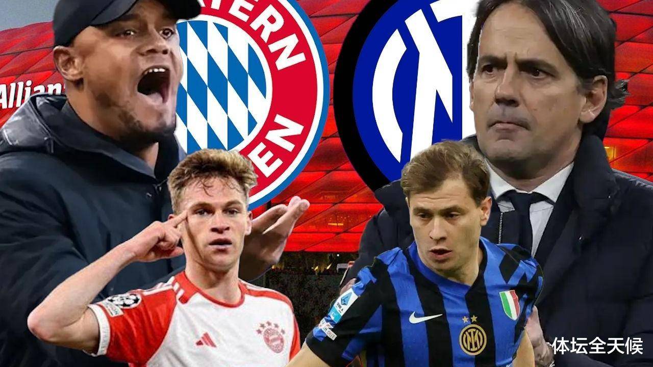 意甲贫瘠，冠军奖金只及欧冠10分之1，马洛塔豪言，国米志在欧冠