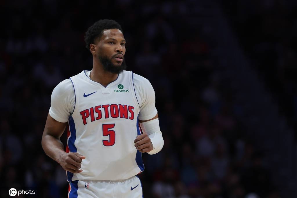 活塞后卫比斯利涉嫌参与比赛投注 目前正在被调查