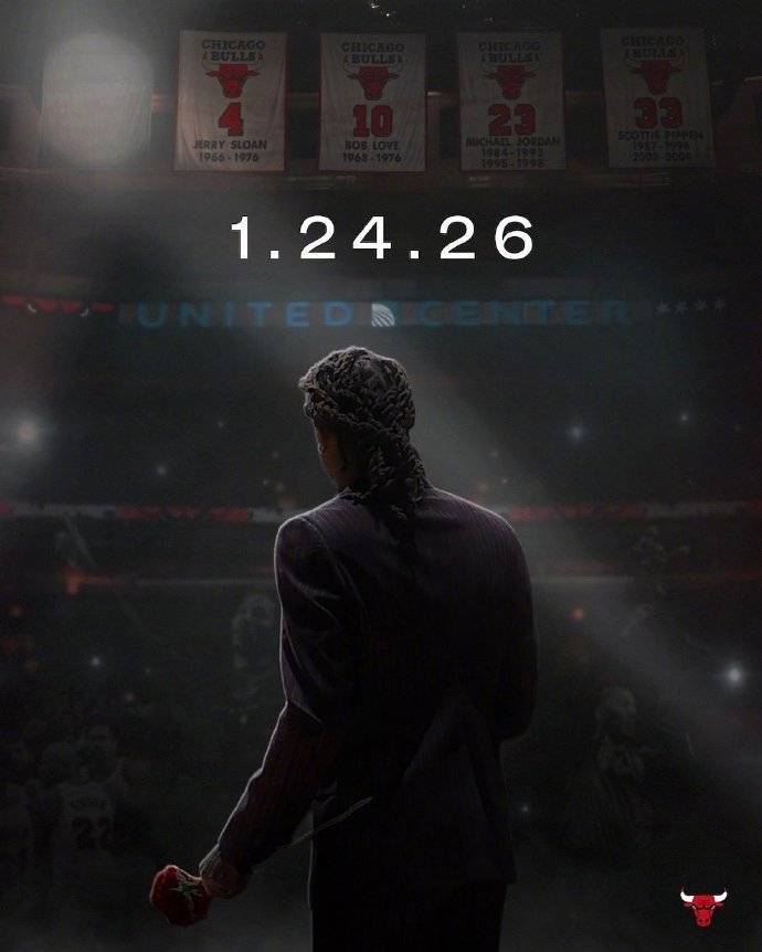 公牛官方：明年1月25日为罗斯举办球衣退役仪式